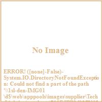 Tech Lighting 700BRM Brim LED Track Head