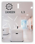 Zaneen Lighting PDF Catalog