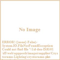 Crystorama  lighting platinum seal image