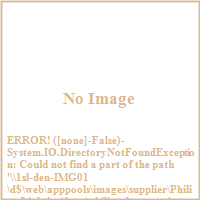 Phillips Lighting